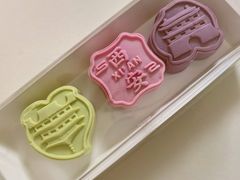 -开元商城(钟楼店)