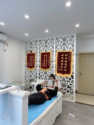 点击看大图 -苗院长皮肤管理中心
