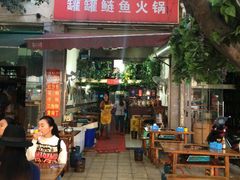 -金海椒罐罐鲢鱼(东方桂苑店)