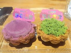 -三宝村点心连锁(长虹店)
