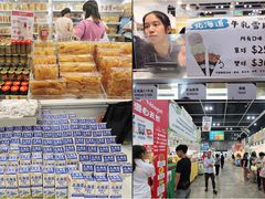 -香港会议展览中心演讲厅