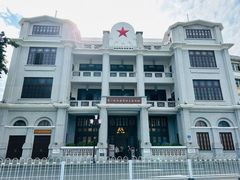 -第一次全国劳动大会旧址