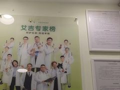 -艾吉宠物医院·疑难杂症转诊中心·猫友好(碧江路院)