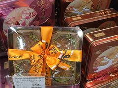 -Olé精品超市(海上世界店)