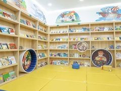 -亲亲袋鼠国际早教中心(福清中心)