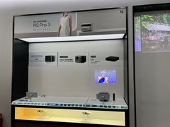 -XGIMI极米投影(壹方城店)