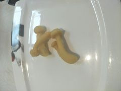 -旺顺阁鱼头泡饼(小红门店)