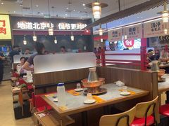 -侃爷南门铜锅涮肉