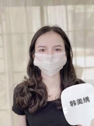 点击看大图 -韩美绣·骨相纹眉·洗眉美瞳线