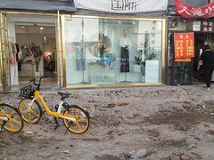 -书亦烧仙草(万达广场美食街店)