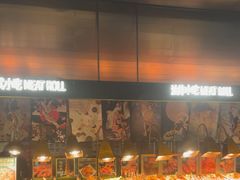 -喜庭海鲜自助(北辰三角洲北辰荟店)