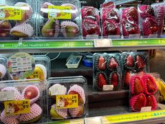 -Olé精品超市(苏州中心店)