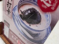 -径山十八道·风味民间菜(杭州总店)