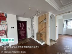 -吉美装饰•方信空间(莘庄店)