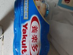 -奥士凯物美(新兴里店)