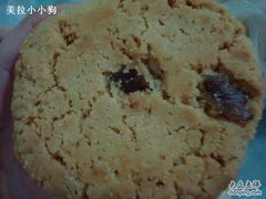 桃酥-清真全盛斋传统糕点(许士庙店)