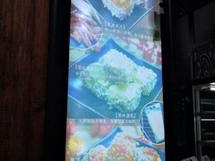 门面-品腐记·豆腐王朝(老门东总店)