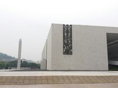 -辛亥革命纪念馆