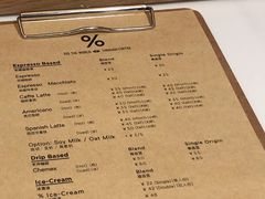 菜单-% Arabica阿拉比卡咖啡(武康路店)
