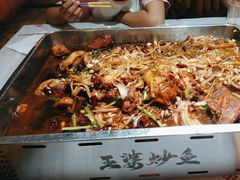 -王婆炒鱼(总店)