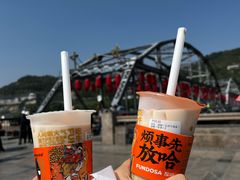 -清真磨沟沿老字号牛肉面(总店)