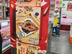 -北京稻香村(甘家口店)