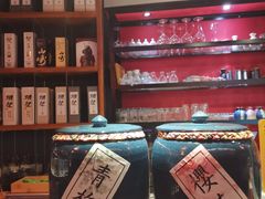 -石葵(锦业时代店)