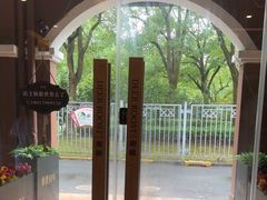 -鹿栖.精油SPA(金山世纪城店)