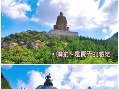 -石岛赤山风景区