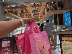 -MAKY米旗(熙地港店)