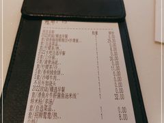 -新旺茶餐厅·早餐·夜宵(仙霞店)
