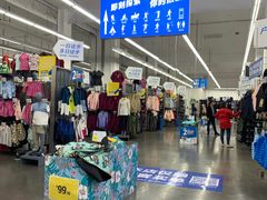 -迪卡侬(袁家岗店)