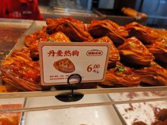 -读酥世家(宛平南路店)