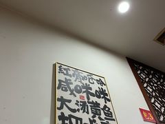 -红灯笼龙凤饭店(宁波老字号店)