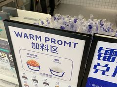 -茶百道(马家巷店)