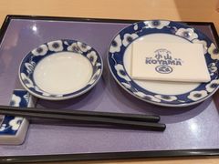 -小山日本料理(太古汇店)