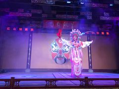 -盖碗儿梨园·变脸吐火·川剧(天府广场店)