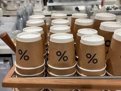 -% Arabica阿拉比卡咖啡(前滩太古里店)