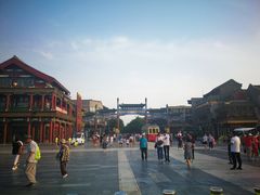 -之参餐厅(前门大街店)