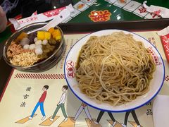 葱油面-五条人糖水铺(光谷世界城店)