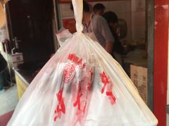 -晶牌烤鸭(延吉东路557弄小区店)
