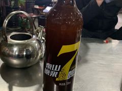泰山啤酒原浆-泰山王老三串店(海大广场店)