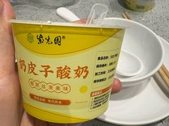 -紫光园清真北京小吃(正阳大街店)