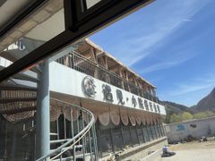 -遇见小院·长思缘农家院(怀柔店)