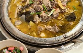 Sour Radish Goose Soup