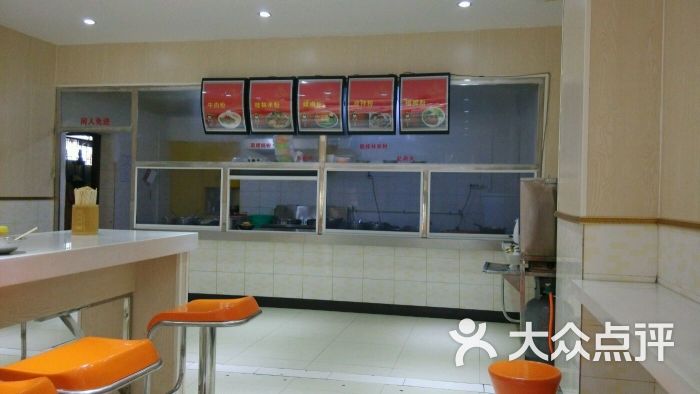 福来香柳州螺蛳粉图片 - 第15张