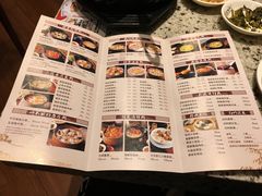 菜单-温粥人(春晖路店)