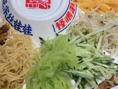 -怪噜范·老贵阳街头名小吃(鸿通城店)