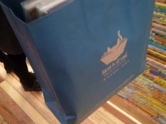 产品-猫的天空之城概念书店(印象城购物中心店)