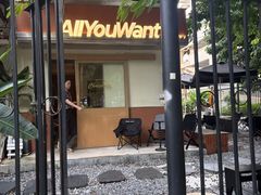 -The Roastery By AllYouWant(福田店)